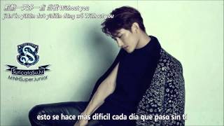 Without You - ZhouMi SUB ESPAÑOL CHI PIN