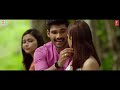 Koyilamma Video Song | Sita Telugu Movie | Bellamkonda Sai, Kajal | Armaan Malik | Anup Rubens |Teja Mp3 Song