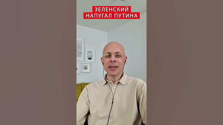 ⚡️АСЛАНЯН: ПУТИН не поедет В Стамбул  #shorts