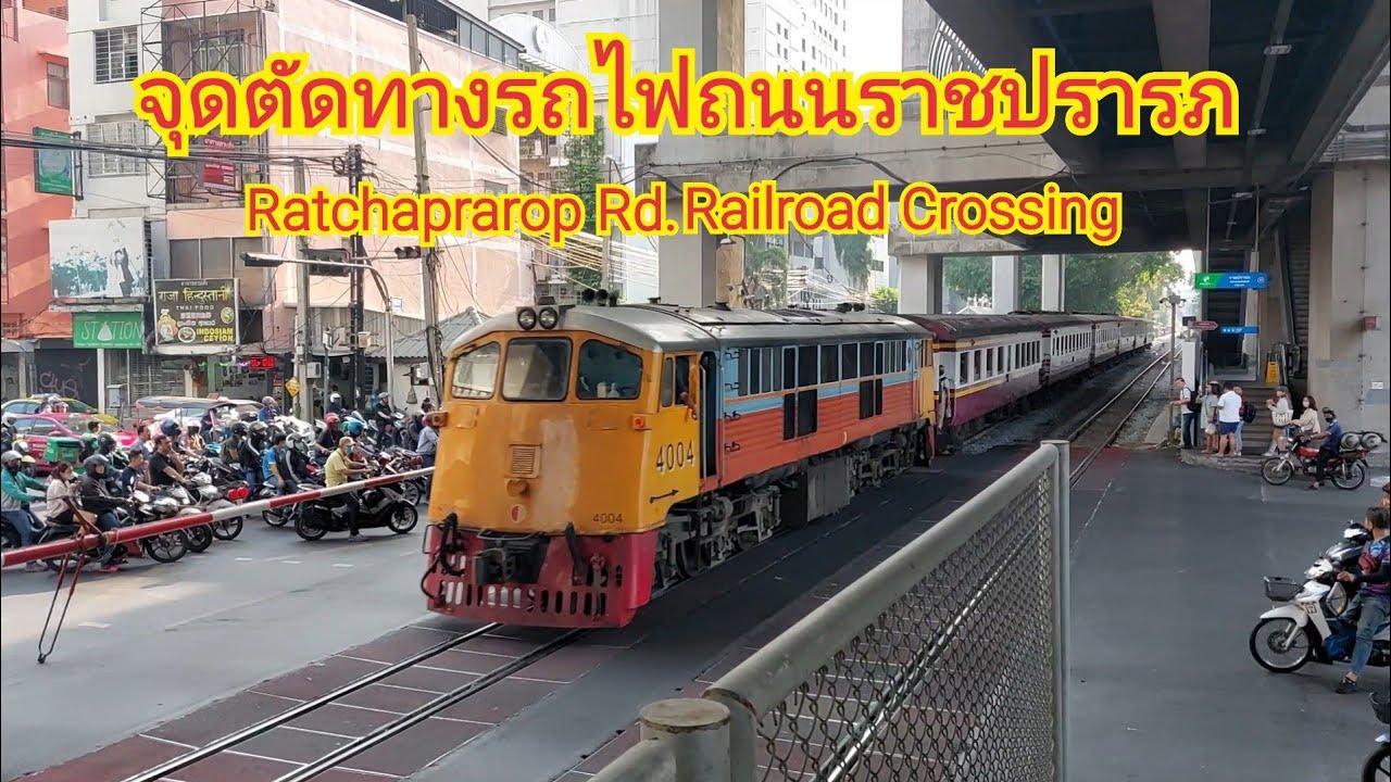 จุดตัดทางรถไฟถนนราชปรารภ Ratchaprarop Rd. Railroad Crossing