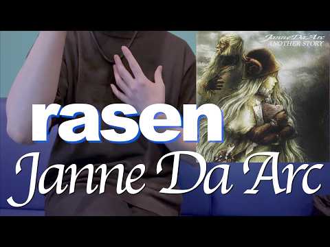 ジャンヌダルク rasen #カラオケ #歌ってみた #jannedaarc @kro5ma まきしむさんリクエストありがとうございました！