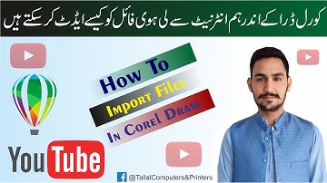 || How To Import Files In Corel Draw || #coreldraw #thumbnails #youtubevideos #makinglogo