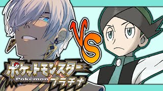 ポケモンプラチナ　ネジキ初挑戦