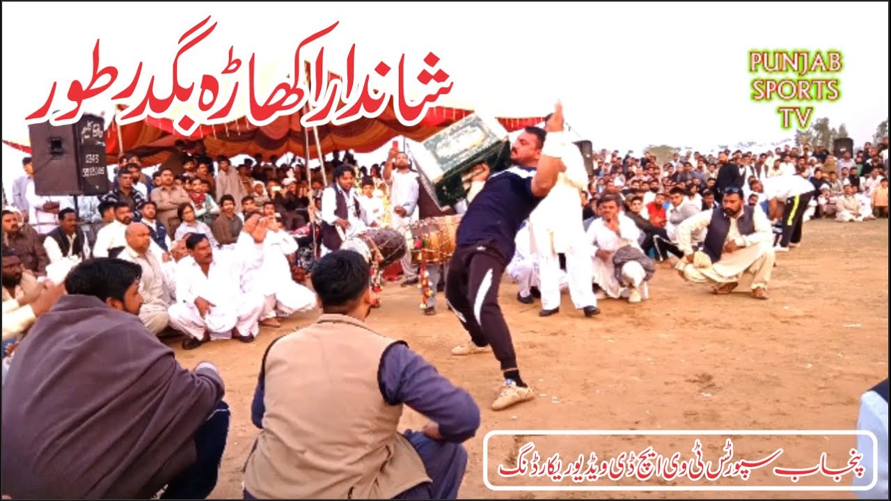 Stone Lifting 2020 Toor Jhelum Part 2 Akhara Bugdar 13 March 2020