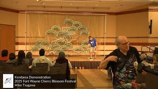 Kendama Demonstration (2025 Fort Wayne Cherry Blossom Festival)