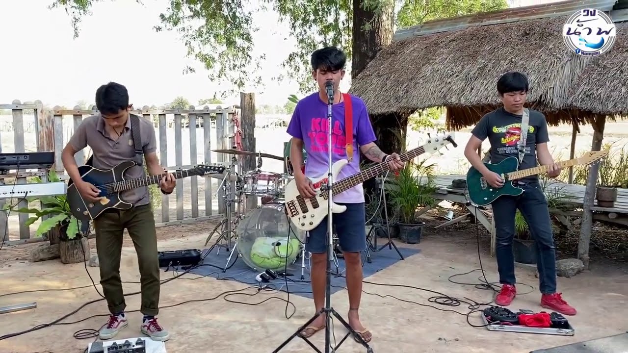 #มาแรง#มาใหม่[อย่าหยุดยั้ง-โป่ง The OIarn project]cover ต้อม  น้ำพุสุรินทร์