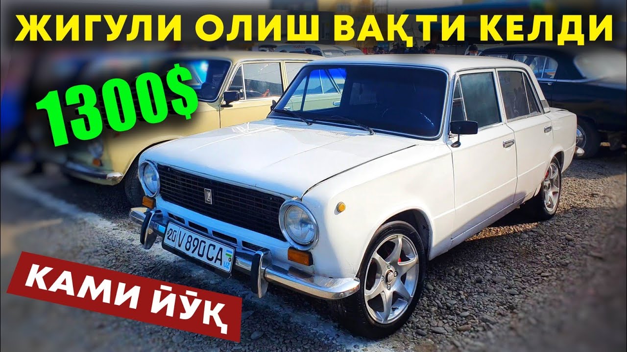 Хендай уз нархлари
