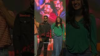 അടുത്ത ട്രെൻഡിങ് കോംബോ ഇവരാവുമെന്ന് തോനുന്നവരുണ്ടോ!😂Basil Joseph, Riya Shibu, Athiradi #basiljoseph
