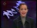 Jornal da Cultura - 03/09/1996