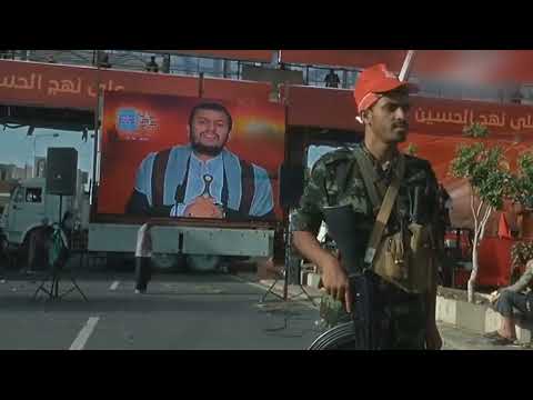الحوثيون وتدمير اليمن: نظرة على المشروع