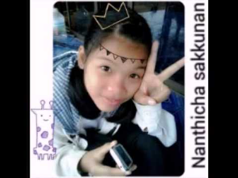 ที่ระทึก (Ver.Noei Love Friend)