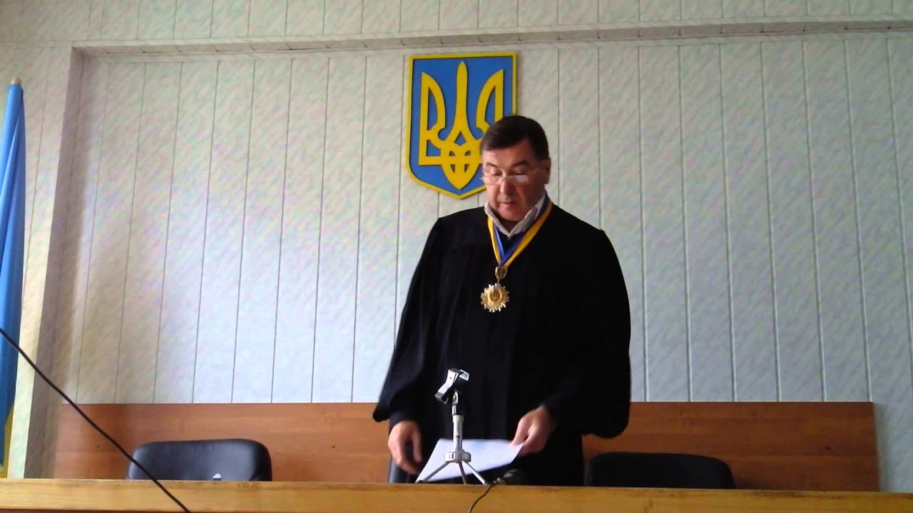 Видео судья калина