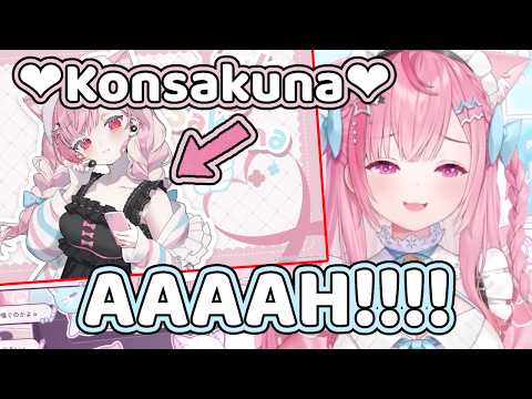 Sakuna Cringing At Her Own Recorded Voice Lines【Indie Vtuber】