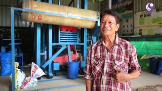 คนไทยหัวใจเกษตร  28 พศจิกายน 2562 B3