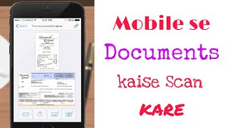 मोबाइल से Document कैसे Scan करें | scan documents by mobile | technical chris screenshot 3