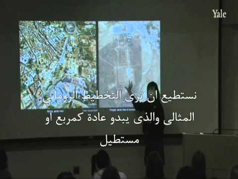 العمارة الرومانية المحاضرة الأولى 1