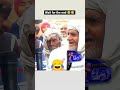 Vote Hathi Ko Denge Politics Mayawati Acting Funny Funnyshorts Youtube Comedy Attitude 