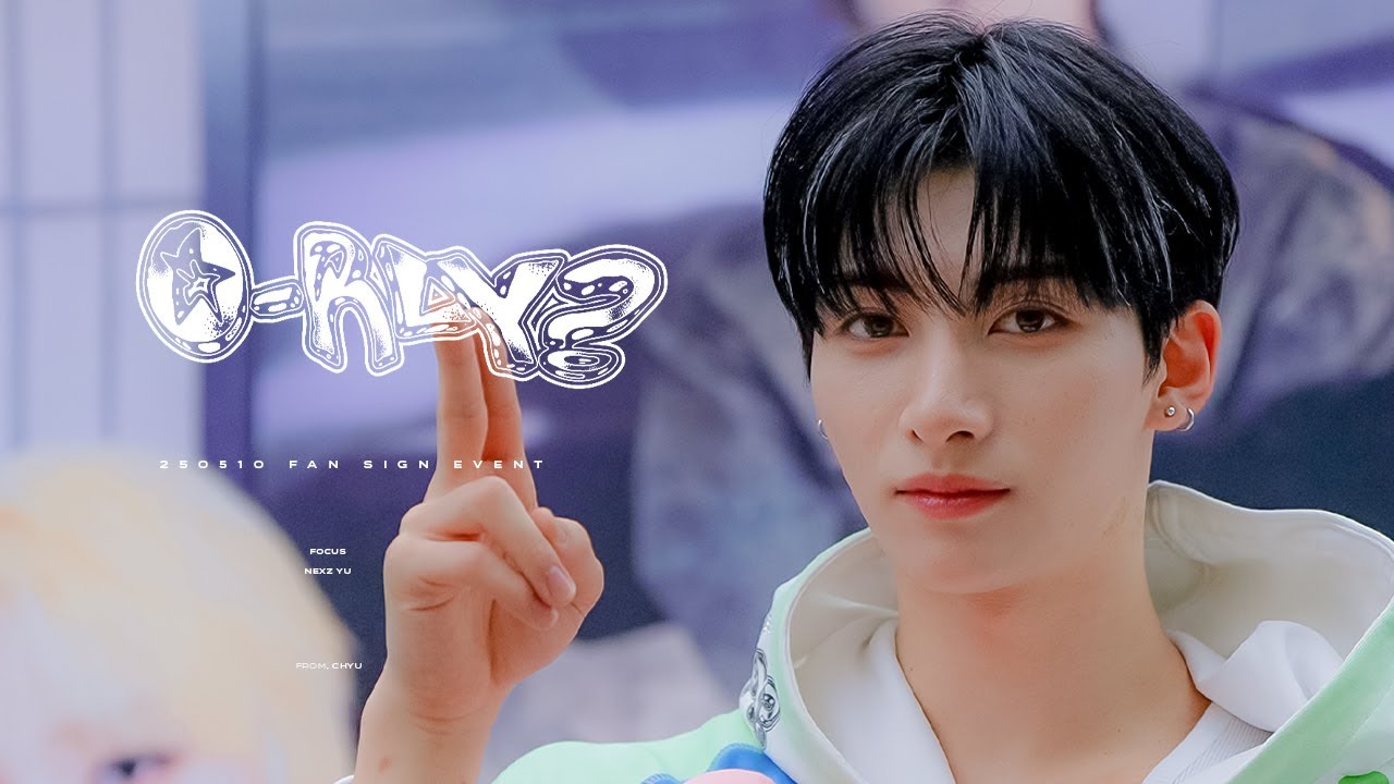 [4K] 250510 NEXZ YU 넥스지 유우 팬사인회 'O-RLY?' 직캠 FANCAM