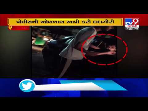 Rajkot: Youth in an inebriated condition abuses woman, video goes viral, probe ordered | TV9News