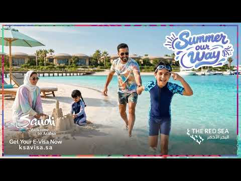 Discover Shura Island with the Saudi E-Visa | GCC Residents