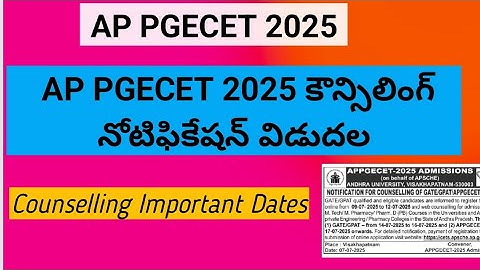 AP PGECET 2025 counselling schedule Released || AP PGECET Counselling dates|| Andhra Pradesh PGECET