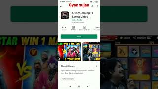 gyan gaming on playstore app# screenshot 3