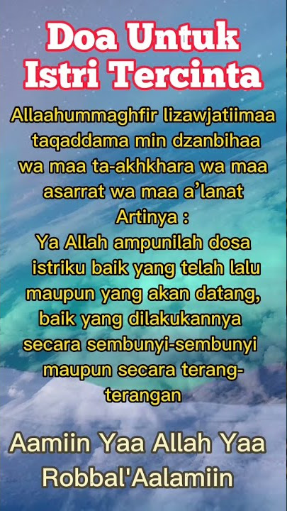 Shorts,Doa Untuk Istri Tercinta