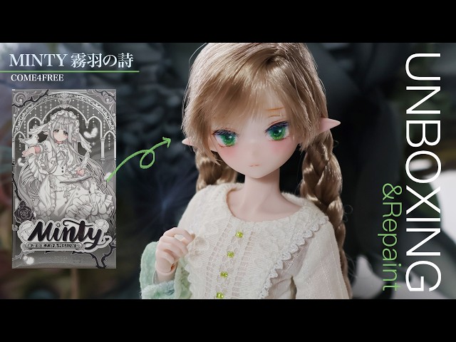 Unboxing & Repaint｜COME4FREE MINTY Poem of Mist Feather｜Blind