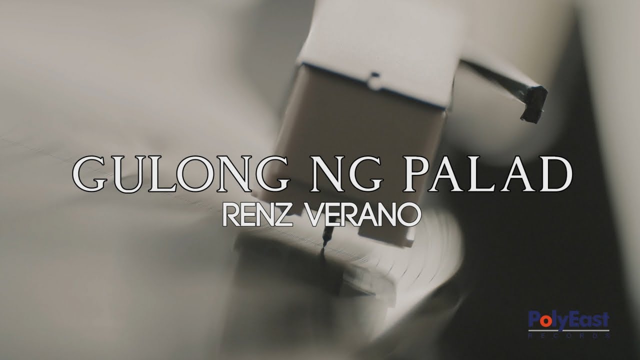 Renz Verano   Gulong ng Palad Official Lyric Video