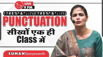 Punctuation सीखों एक ही Class में  | Basics to Advance | English with Suman Sooryawanshi Ma