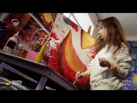 33 წლის მხვატვრის, მარიამ ბაიდოშვილის ნამუშევრები და სამუშაო სივრცე  - რუბრიკაში „სახლ-მუზეუმი“