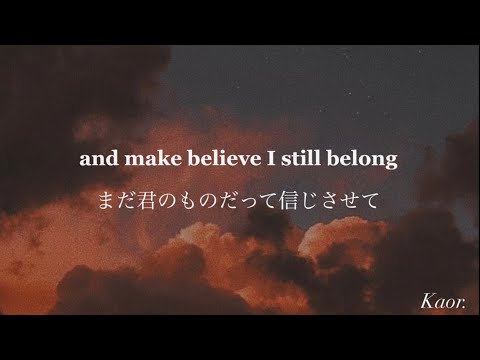 【和訳】Tell Me That You Love Me - James Smith