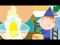 Ben And Holly S Little Kingdom Chef Ben Is Cooking Cartoons For Kids 