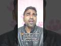 🔥 Paak rooh #hindichristiansong #praiseandworship #masihigeet #christiansongs #jesussongs #shortfeed