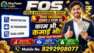 Ring training video 2 how to CREATE FOS ID / STEP-TO-STEP | Ring KYC Loan DSA Agent Apply 2026 screenshot 1