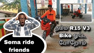 Cycle To R15 V4 Bike Modified Video