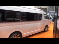 Toyota HiAce CamperVan NETWORK 2017 キャンピングカー