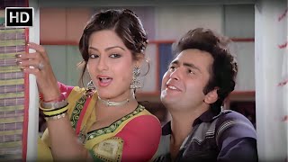 Payaliya Chhanki Ki Na Chhanki | Do Premee  (1980) | Rishi Kapoor, Moushumi | Mohammed Rafi