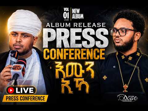 Official Press Conference | New Orthodox Album 2026