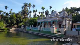 উলনয জমদর বড, বরশল Ulania Jamidar Bari শষ পরব