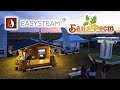 ИзиСтим - спонсор фестиваля "БаняФест" 2022