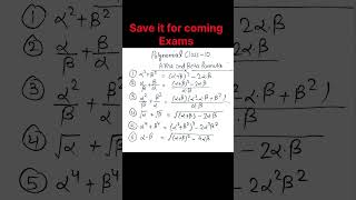 Polynomial formula #maths