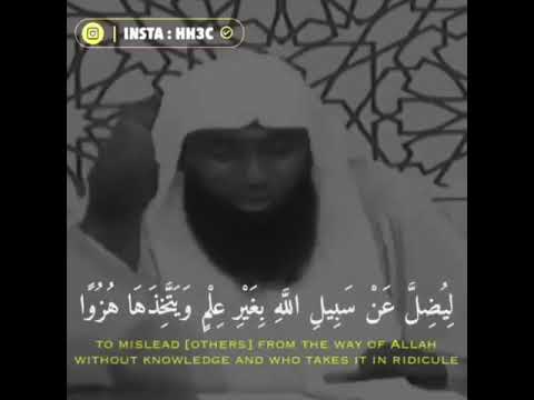 كلام مؤثر عن سماع الاغاني وخطرها علي المسلم بدر المشاري