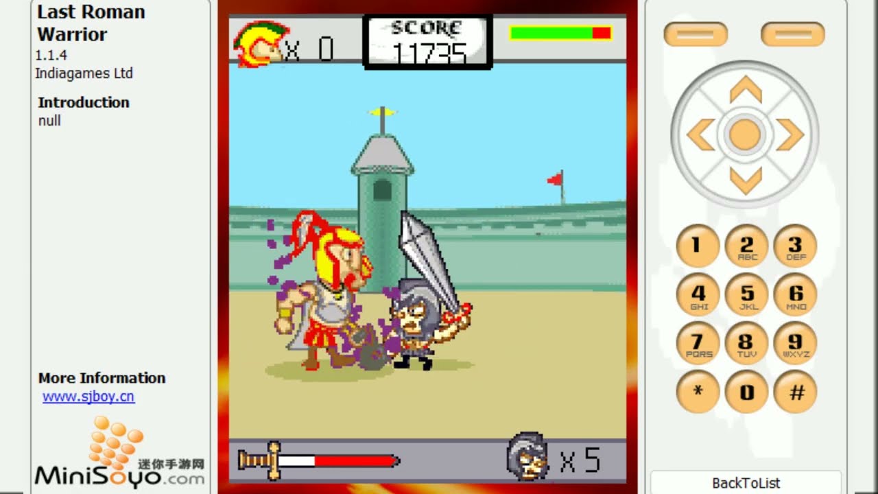 Last Roman Warrior JAVA GAME (Indiagames 2003) FULL WALKTHROUGH
