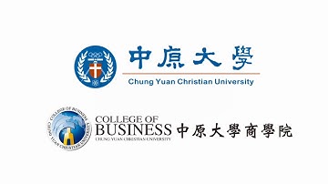 English Introduction to the College of Business, Chung Yuan Christian University
