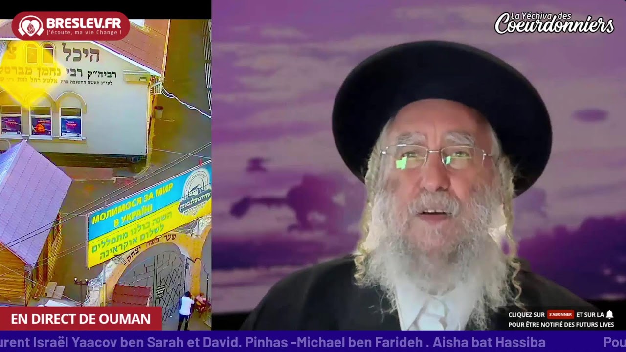 LM Torah 61 Likoutey Halakhot- Breslev - 26 juin