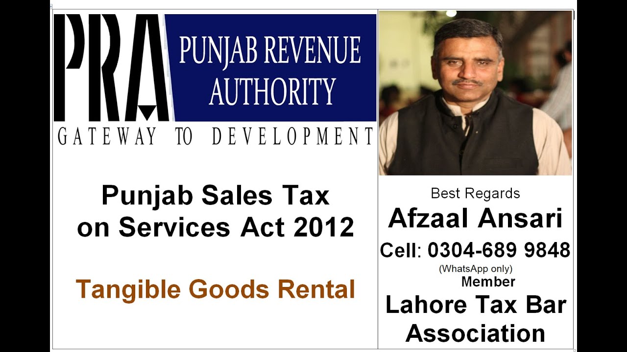 Tangible Goods Rental