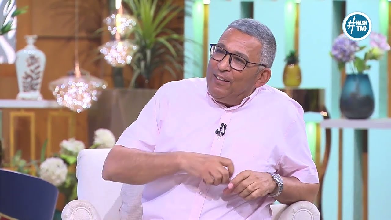 اختيار المواد الخام في صناعة التروكاج مع احمد عرابي #معكم_مني_الشاذلي