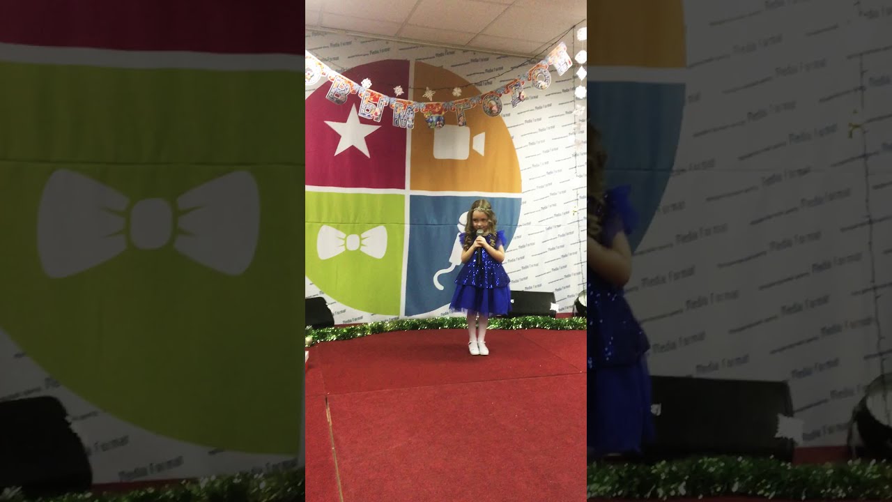 Там Где Новый Год Волшебники