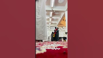 تلاوة من صلاة التراويح ليلة 23رمضان ١٤٤٤ﮪ 🌙القارئ محمد نور حفظه الله من جامع النور من سورة يس